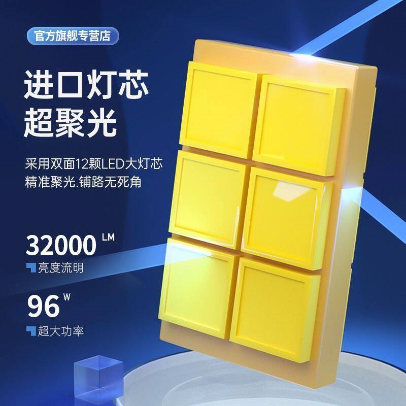 丽驰V7新能源改装led大灯远光近光灯超高亮电车前车灯泡原厂配件
