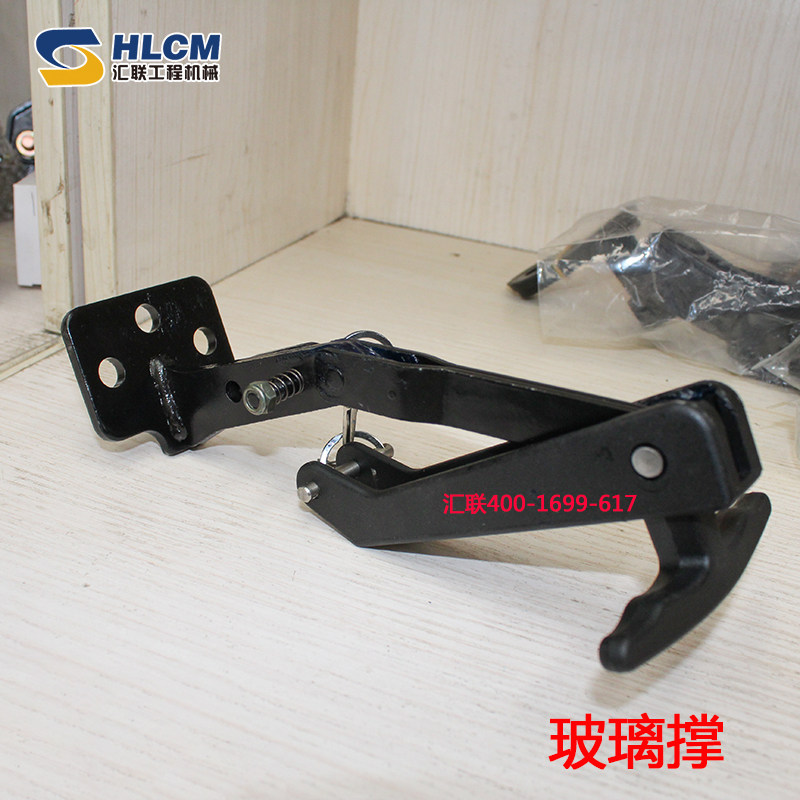 装载机配件柳工玻璃撑850H铲车50C 50CN856H窗玻璃卡扣锁扣推手优