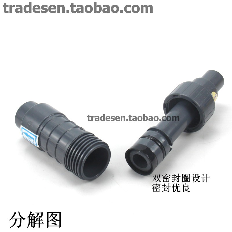 活塞式伸缩节 伸缩接头 UPVC缓冲接头 软硬管对接头 抗震接头