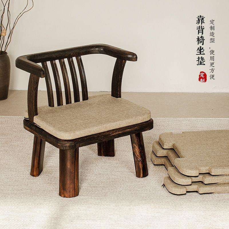 实木靠背椅子坐垫茶桌椅垫子木质沙发垫圈椅太师椅凳子垫座垫