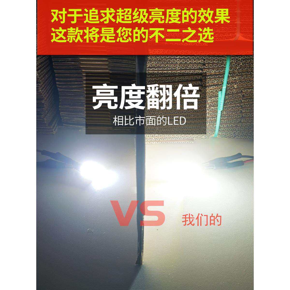 适用广汽传祺GS4倒车灯LED灯泡解码T15超亮GA3影豹GS3影豹M6 GA4