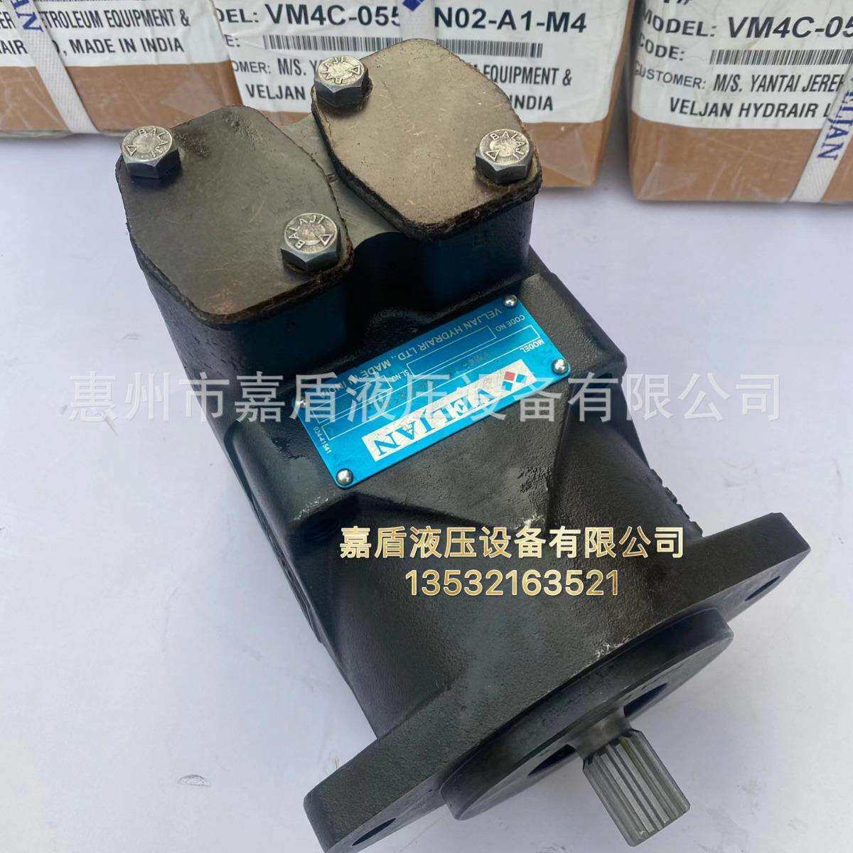 原装 维京VELJAN 双联叶片泵VT6CCW-B12-B05-2R 马达 VM3B-036
