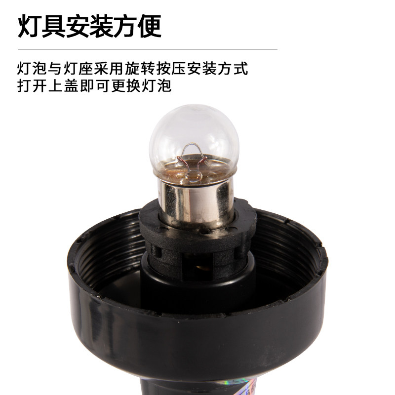 航行灯船用左右信号灯游艇配件左右舷灯航行指示灯12V钨丝舷灯