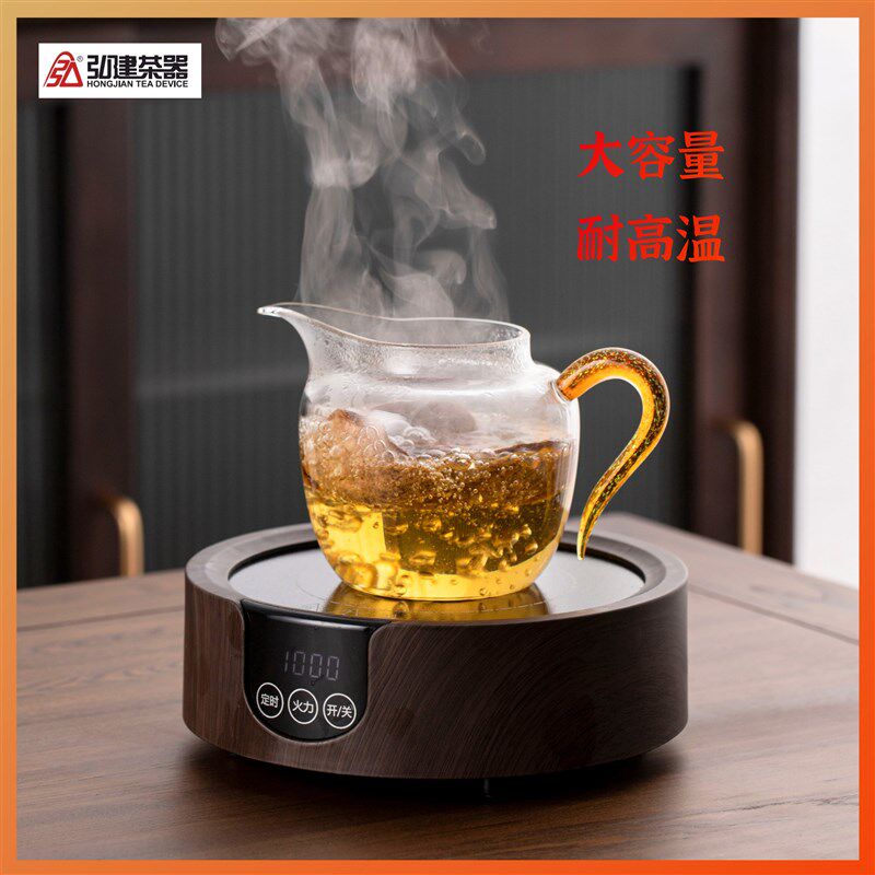弘建茶器颂禅茶海玻璃耐热公道杯分茶器凉水小号300ml大容量600ml