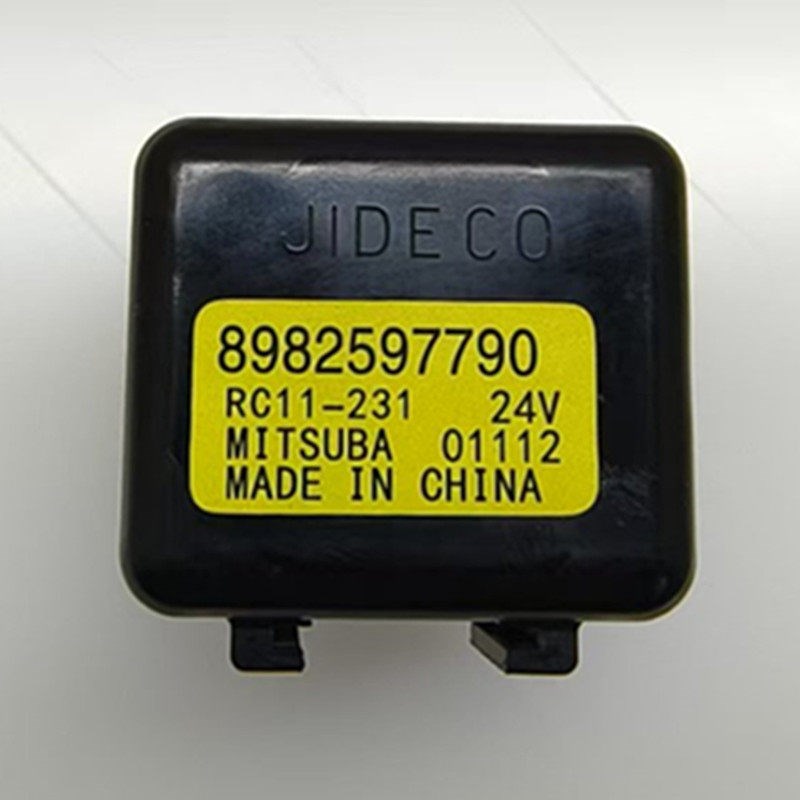 庆铃700P4HK1电脑版继电器电脑板继电器预热启动继电器原厂