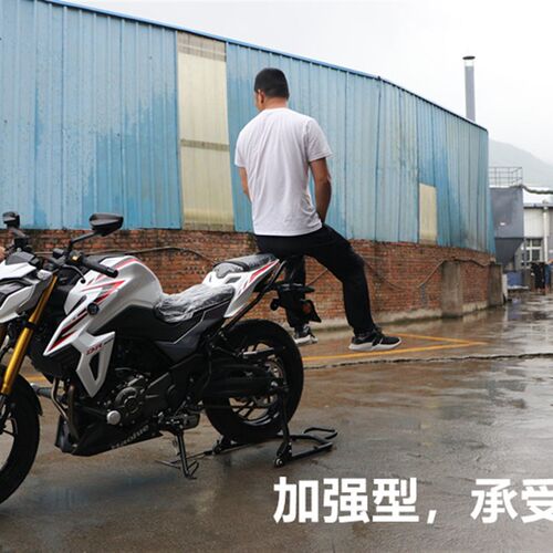 适用于DR300后货架 DR250尾架 尾箱架 后衣架扶手尾翼改装配件