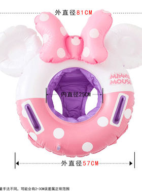 婴幼儿童加厚游泳圈防侧翻带扶手宝宝趴圈腋下可爱卡通2-6岁3座圈