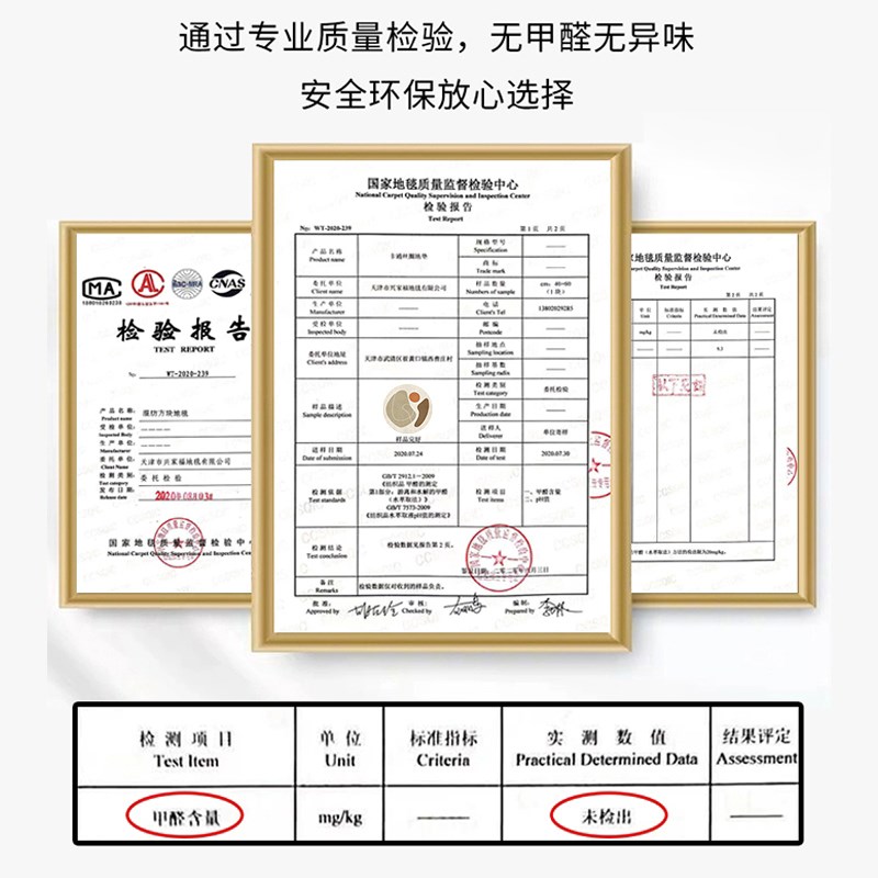 圆形地毯电脑椅地垫卧室梳妆台电竞椅摇椅转椅地板保护垫书房垫子