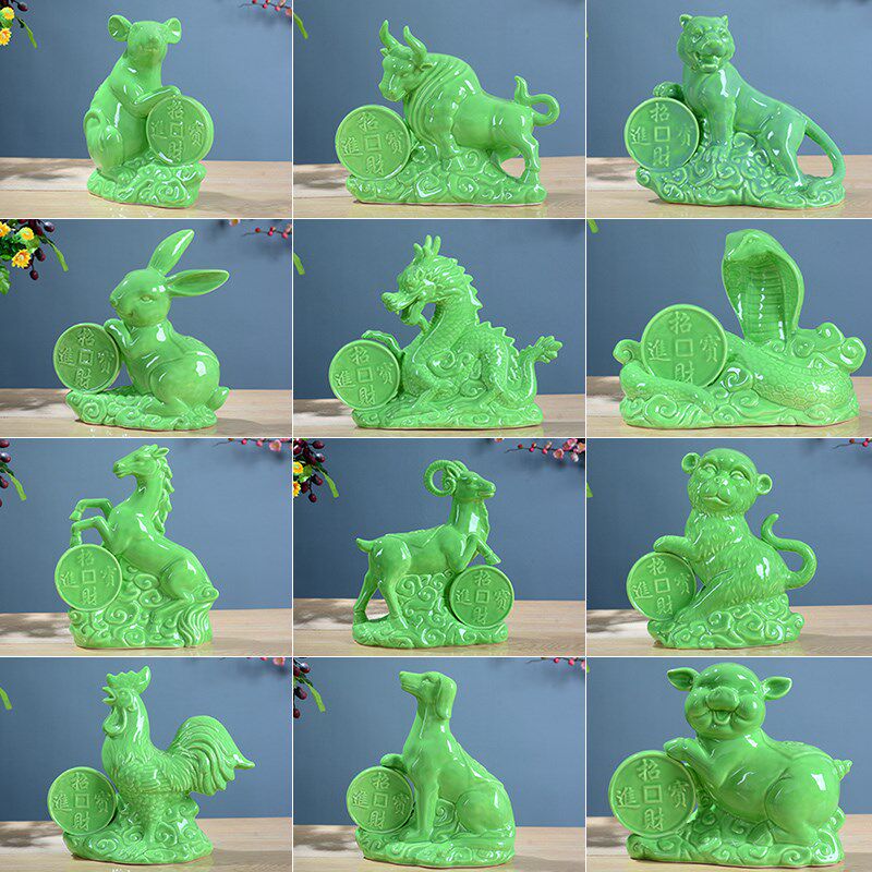 陶瓷十二生肖摆件鼠牛虎兔龙蛇马羊猴鸡狗猪家居绿色摆设饰工艺品