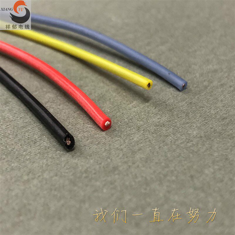 硅橡胶电机引出线 JG耐高温500V/1000V电线 1/1.5/2.5/4/6/25平方