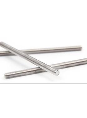 M39M42M45M48304不锈钢牙条全螺纹牙棒通丝螺丝杆无头螺栓螺柱