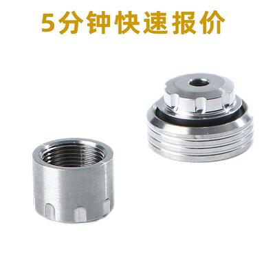 现货德国vermes原装配件微密斯耗材紧固件螺母喷嘴矫正螺母