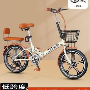 可折叠自行车女款便携变速单车成人可放后备箱