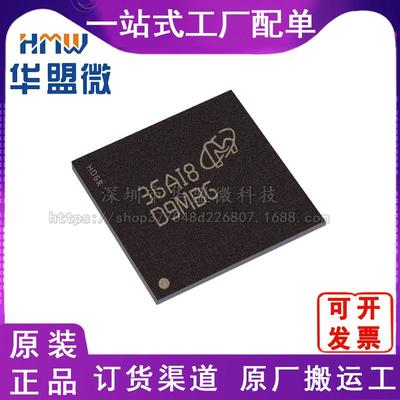 MT42L64M64D2KH-25IT:A丝印D9MBG封装BGA216存储器芯片原装