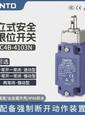 CNTD昌得电气C4B-4103N微动行程开关C4B-4172N限位开关金属按钮
