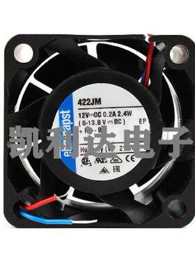 原装德国进口422JM402812V2.4W高转速大风量机柜箱散热风扇