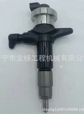 8-98011604-5共轨喷油器095000-6980 8-98011604-1喷油嘴总成