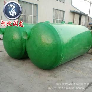 新农村玻璃钢化粪池1451005070立方沉淀池隔油池玻璃钢缠绕化粪池