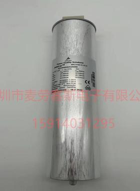 MKD480-D-30.0-XEPCOS无功补偿电容器B32305A4302B080质保5年