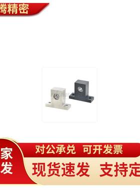 T型双轴承座立式轴承座光轴支撑座BHF51-605ZZ/BHF52BHF56