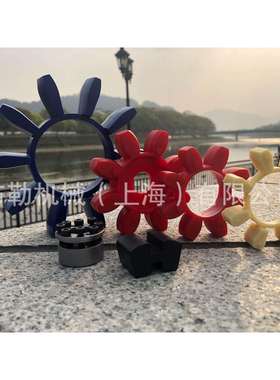 临汾市梅花型联轴器缓冲垫MT6黄色绿色6瓣GB/T5272聚氨酯弹性体