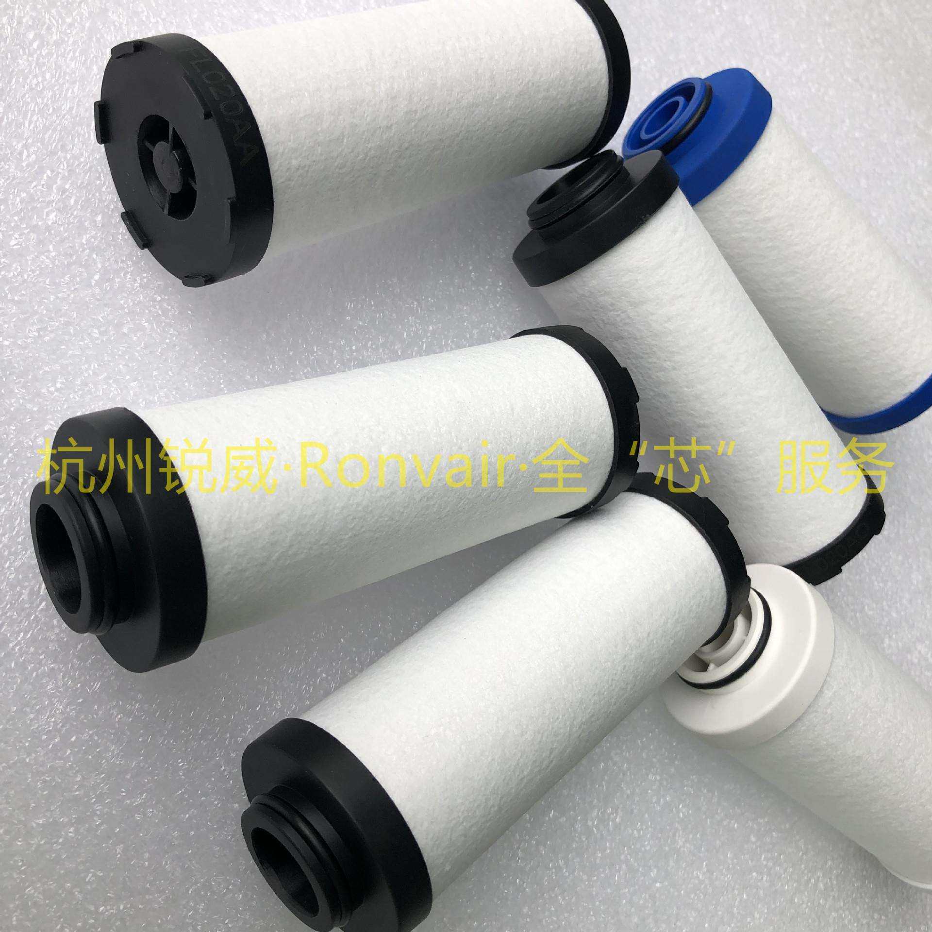 开山新款CODENO.PD5-28-B1压缩空气除尘/水/油替代滤芯,模玩/动漫/周边/娃圈三坑/桌游,模型制作工具/辅料耗材,淘宝优惠券,粉丝福利购,淘宝优惠卷