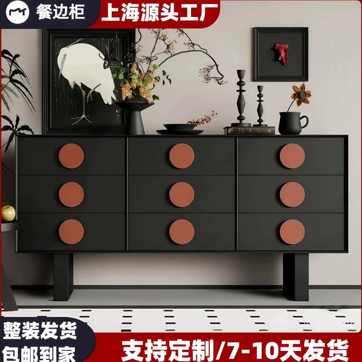 中古风烤漆斗柜实木餐边柜入户靠墙玄关收纳柜现代简约电视柜整装,模玩/动漫/周边/娃圈三坑/桌游,模型制作工具/辅料耗材,淘宝优惠券,粉丝福利购,淘宝优惠卷