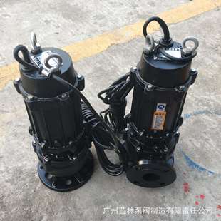 厂家现货切割式排污泵80WQK50-30单级无堵塞切割排污泵