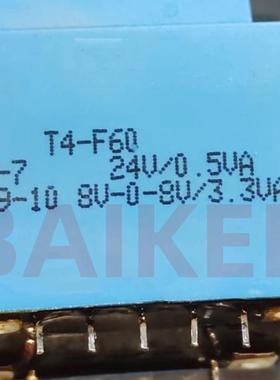 BingZiT4-F60220V/50HZ24V/0.5VA8V-0-8V/3.3VA兵字变压器