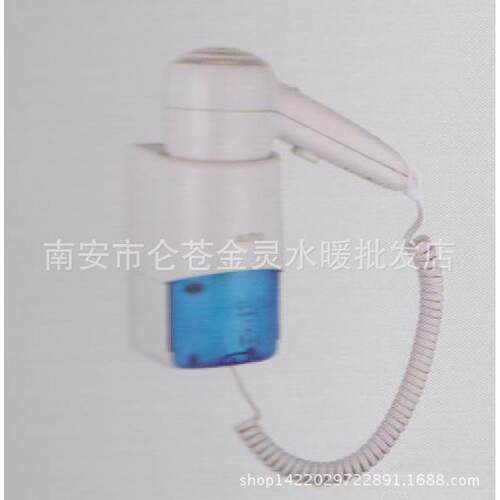 墙壁电风吹挂壁式吹风机吹发机电吹风干发机