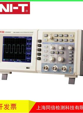 优利德数字储存示波器60M带宽UTD2025C双通道示波器1Gs/s采样
