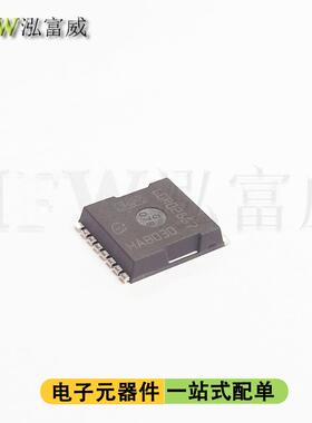 电子元器件IPT60R028G7XTMA1PG-HSOF-8N沟道场效应管原装现货