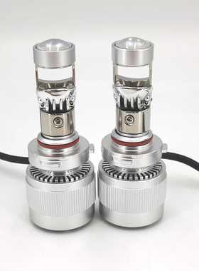 透镜汽车大灯H1190059006H7H4 G6小透镜大灯聚光透镜大灯直销