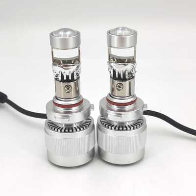 透镜汽车大灯H1190059006H7H4 G6小透镜大灯聚光透镜大灯直销