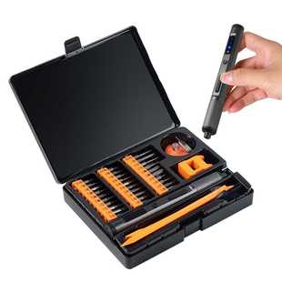 便携工具可调档扭矩LED灯批头起子精密锂电池充电式电动螺丝刀套