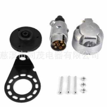 TM3004+TM3012+5032+5003带螺丝 拖车连接器7芯插头插座带支架,五金/工具,射频连接器电缆组件,淘宝优惠券,粉丝福利购,淘宝优惠卷