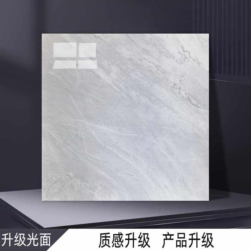 80*80CM光面加大耐磨防水地板贴纸PVC自粘商用贴水泥地地板革防滑,家装主材,通体砖,淘宝优惠券,粉丝福利购,淘宝优惠卷