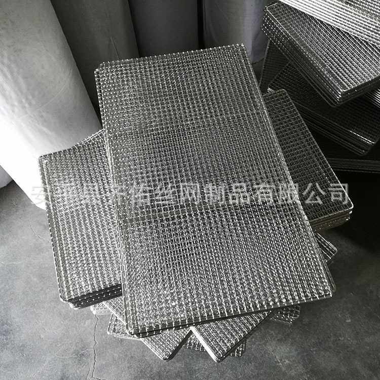 烧烤网 波浪编织网 304 316材质均可  十字烧烤篦子耐热金属网,金属材料及制品,丝网/金属网,淘宝优惠券,粉丝福利购,淘宝优惠卷
