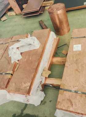 国标耐磨ZQSN10-1锡青铜棒 QSN660 663锡青铜管 耐磨锡青铜板