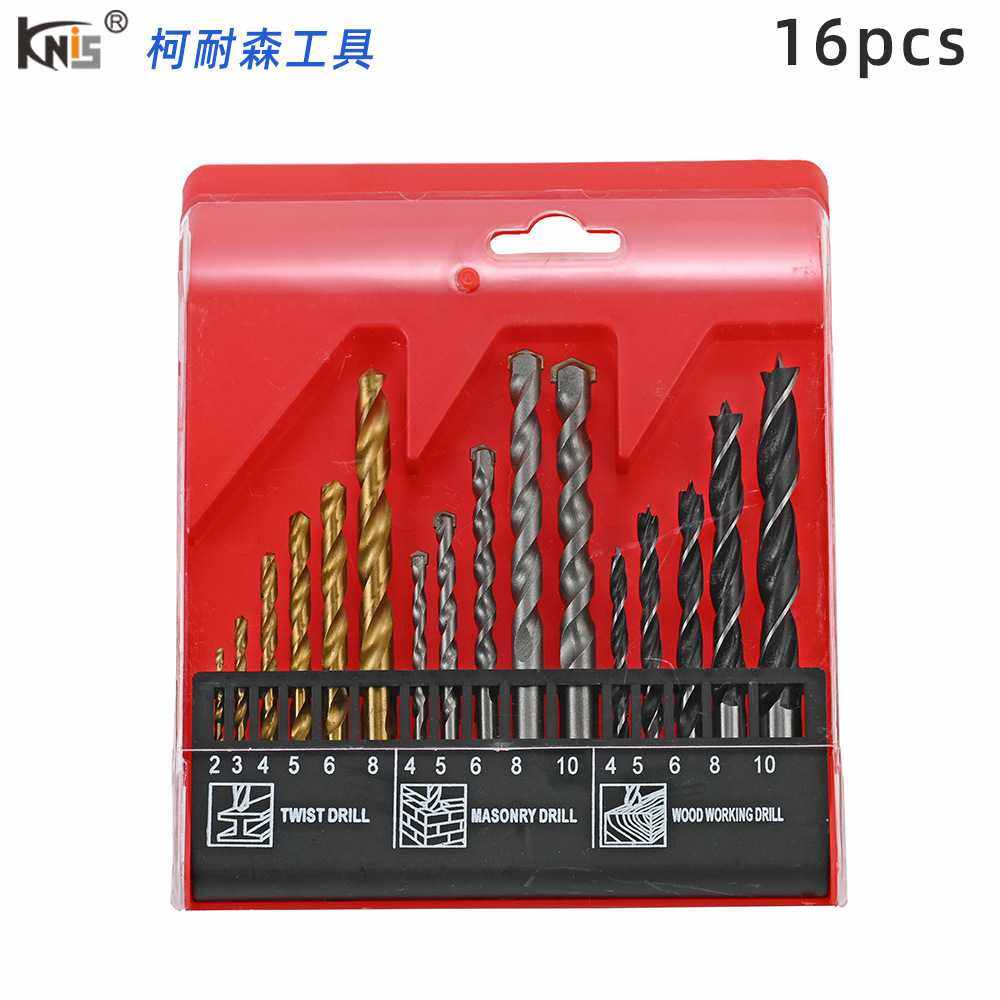 16件套钻头组套16pc高速钢麻花钻建工钻木工钻金属水泥木工打孔钻,五金/工具,麻花钻,淘宝优惠券,粉丝福利购,淘宝优惠卷