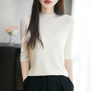 简约气质五分袖打底衫女羊毛内搭半高领春秋中袖针织修身中领上衣