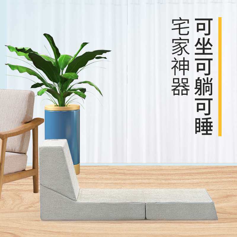 跨境新品热销沙发床高密度海绵懒人沙发多功能折叠组合压缩沙发