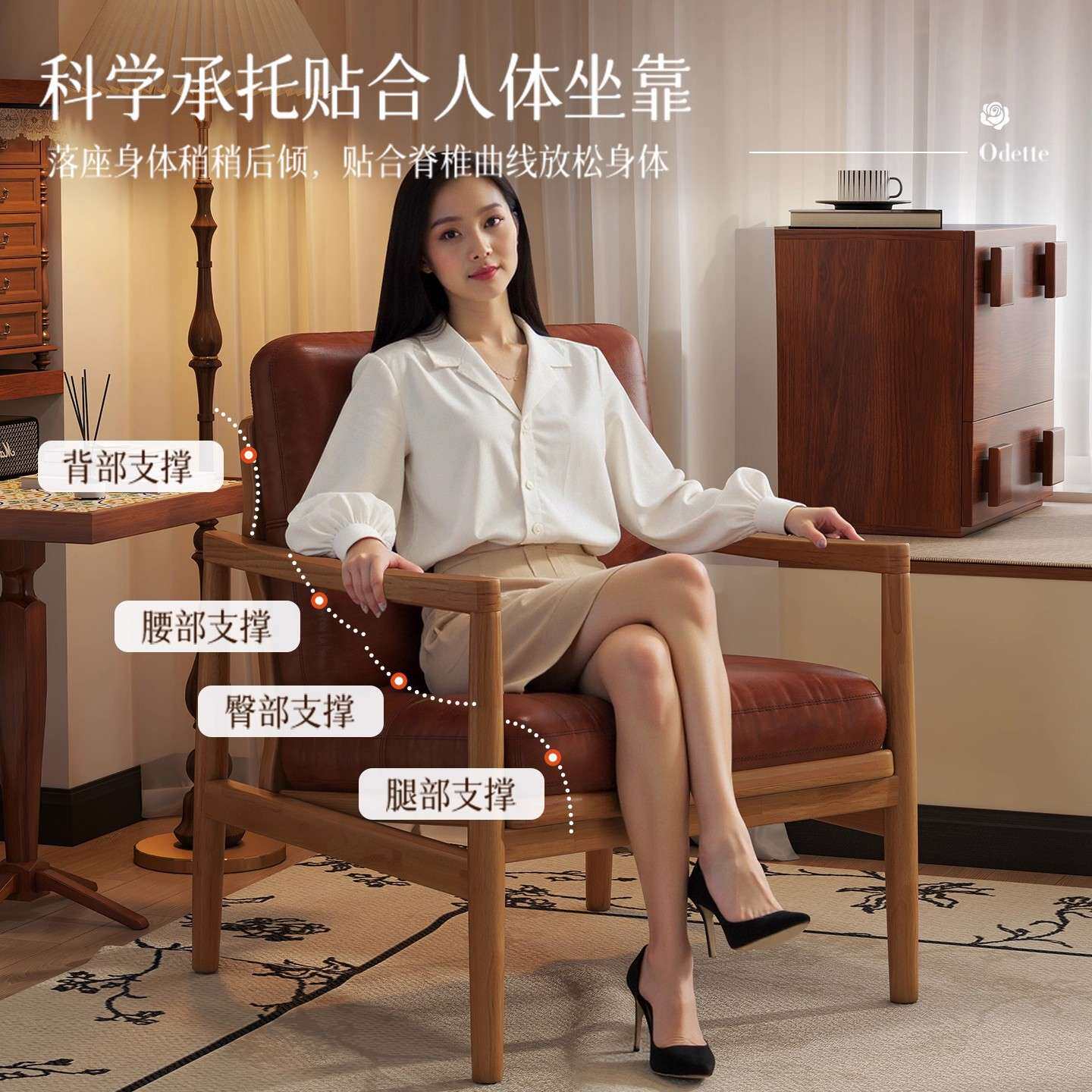 汉克椅单人实木沙发椅家用客厅阳台休闲中古扶手椅美式单椅沙发