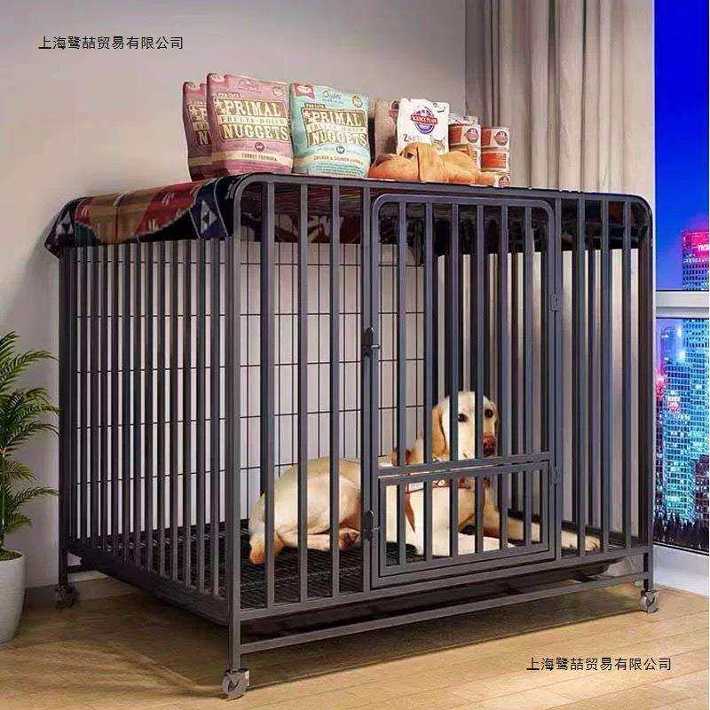 狗笼子大型犬中型犬专用室内室外带厕所金毛边牧拉布拉多狗笼子