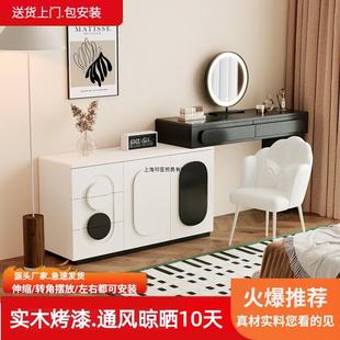 实木梳妆台现代卧室简约斗柜一体化妆桌奶油风收纳柜感化妆台