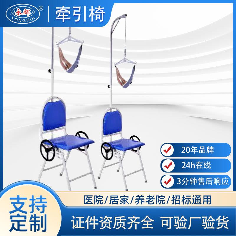 便携悬挂颈椎牵引器护颈部家用牵引椅脖子拉伸器颈椎牵引架门悬式