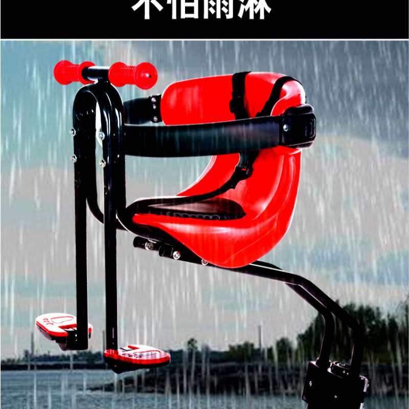 新款自行车儿童座椅山地车环保全围安全放心座椅环保宝宝座椅代发