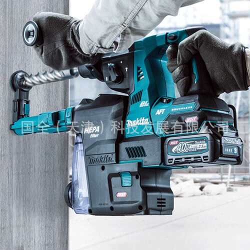 Makita牧田充电工具HR001GZ/GD201充电式28mm电锤40V锂电无刷电机