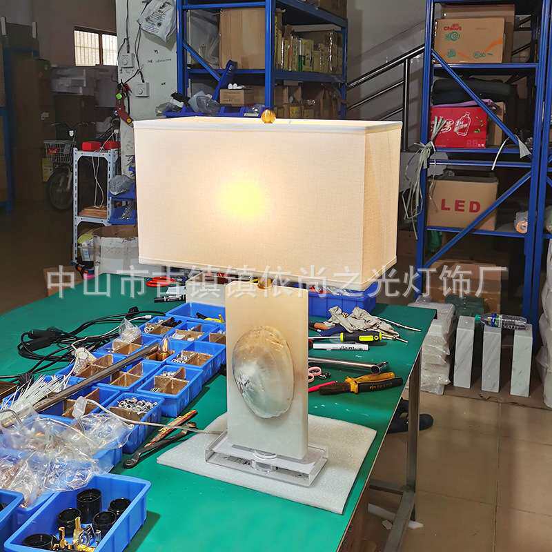 美式简约白色云石水晶台灯后现代贝壳艺术样板间卧室客厅床头灯