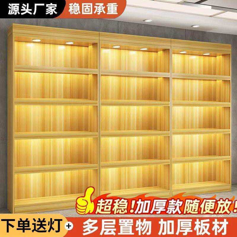 商铺展示柜酒柜展示柜靠墙组合产品展示柜货架多层展示架落地式